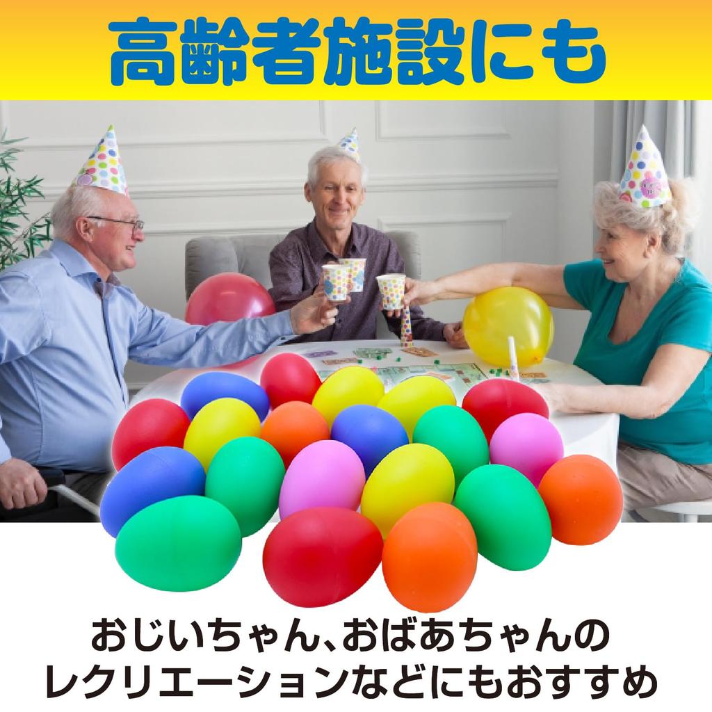 Famimueno Fruit Egg Maracas for Party, Eurhythmics, and Shakers (20 Multicolored Eggs + 5 Fruit Maracas)