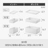 Like-it storage box versatile tidy-up deep TD-05 gray small item shelf toolbox open rack.