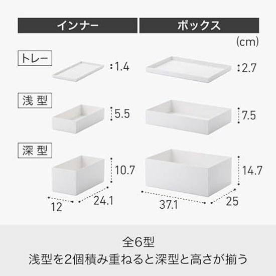 Like-it storage box versatile tidy-up deep TD-05 gray small item shelf toolbox open rack.