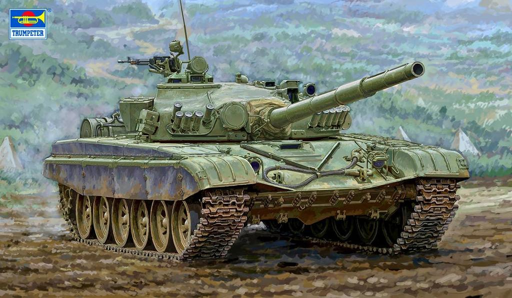 Trumpeter 1/35 T-72M1 Main Battle Tank Plastic Model Kit 09604 (Tank)