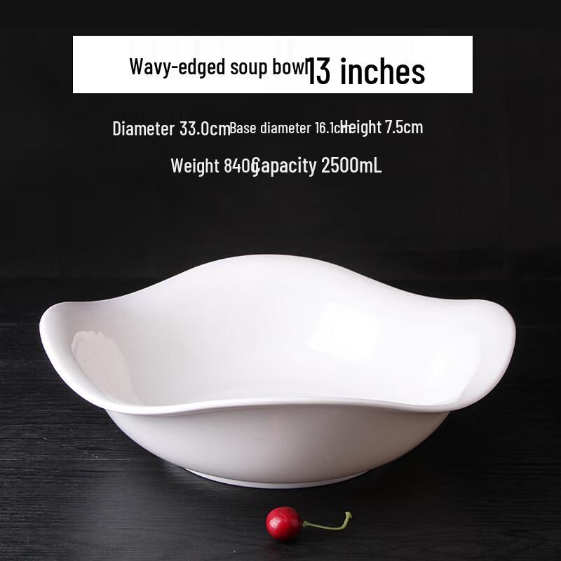 13-inch White Melamine Wavy Edge Soup & Serving Bowl (Set of 2)