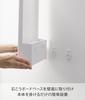 Yamazaki Tower Wall-Mounted Router Storage Unit, Large, White, 21.6cm W x 6.8cm D x 38cm H (Includes Drywall Tweezers and Wood Screws for Less