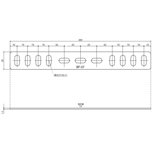 Reinforcement Brackets (Set of 3) [Clearance Sale] (Black Cationic, BF07)