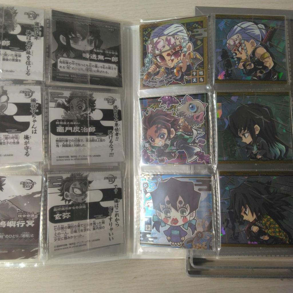 Used Demon Slayer: Kimetsu No Yaiba Deformed Seal Wafer Official File and Seal Tanjiro's Extremely Rare Contains!