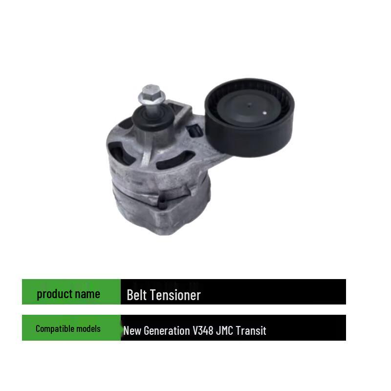 Podia Jiangling Transit V348 Belt Tensioner