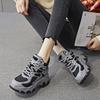 Dad's Shoes Increase In Height Ins Tide Year Spring and Autumn New Thick-soled Small Sports and Leisure Shoes