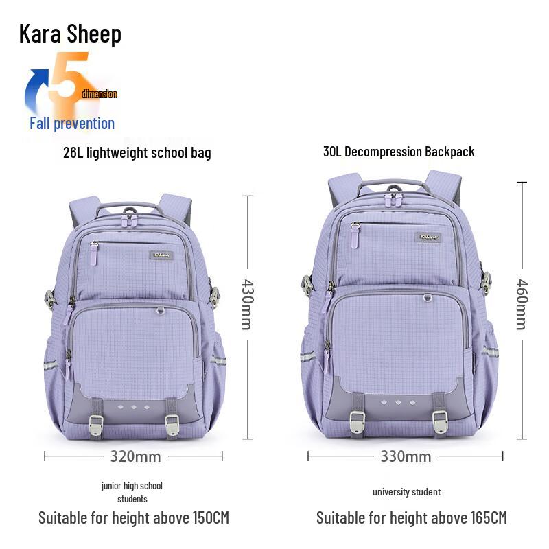KALA·Y Student Decompression Backpack