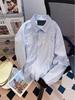 Women's Korean Sweet Style Long-Sleeve Striped Shirt with Daisy Embroidery - Autumn/Winter Loose Fit