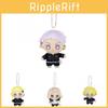 Adorable Tokyo Revengers Plush Keychain Dolls Filled With Soft Pp Cotton