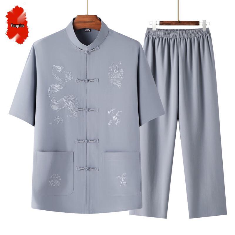 

Men s Chinese Style Ice Silk Short Sleeve Shirt 190/44