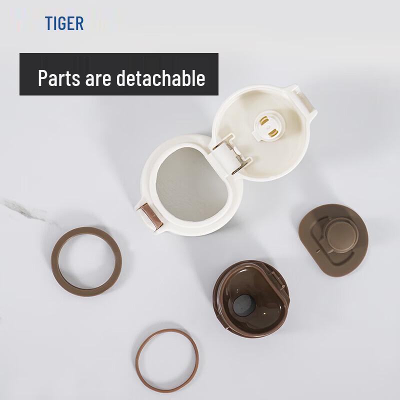Tiger MMY-A48C Lightweight Stainless Steel Vacuum Insulated Mug