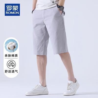 Men's Classic Casual Summer Shorts