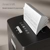 Deli High-Security Commercial Office Shredder 8-Sheet 23L Level P-5 CN plug (adapter included)