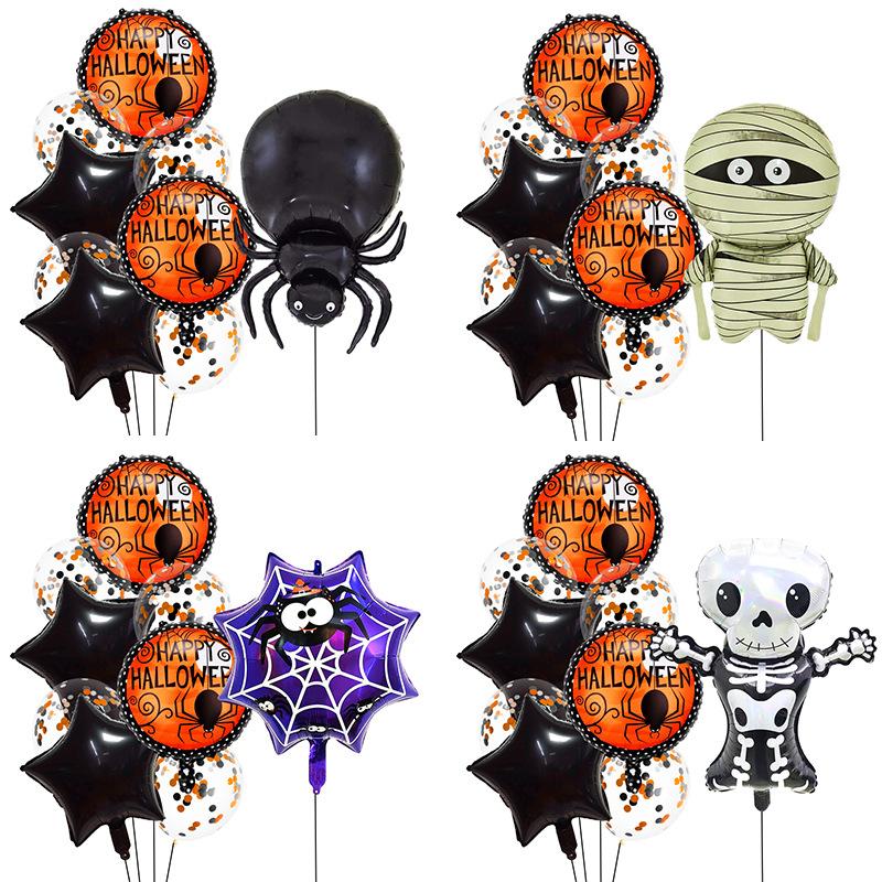 Halloween Themed Balloon Set Skull Spider Web Mummy Aluminum Film Balloon Bar Atmosphere Arrangement