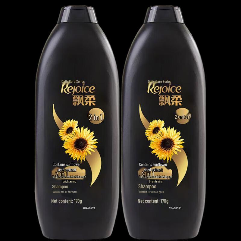 Rejoice Daily Care Dual-Effect Moisturizing Shampoo