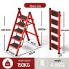 Folding Small Indoor Ladder: Multi-functional A-frame with Non-slip Steps, 2 or 3 Steps