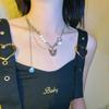 Indifferent Wind Japanese Kulomie Pendant Demon Skull Reflective Beads Non-Fading Titanium Steel Necklace Pearl Clavicle Chain