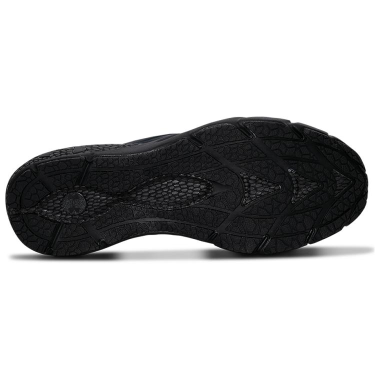 Under Armour Hovr Phantom 2 'Triple Black' 3023017-004