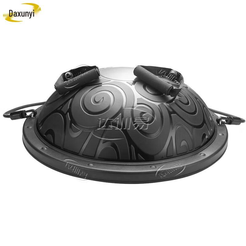 Half-Sphere Balance Ball