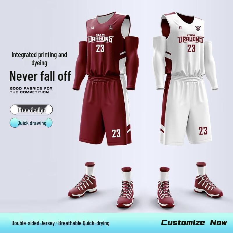 Мужской двусторонний комплект баскетбольной формы S