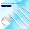 Namei Nano Antibacterial Soft Gel Toothbrush
