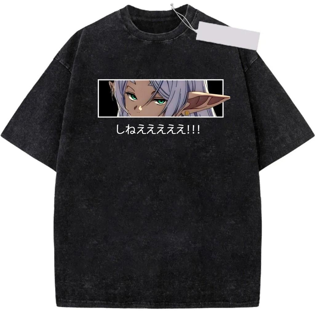 Vintage Washed Black Frieren from Beyond Journey's End Anime Graphic Print Oversized Cotton T-Shirt