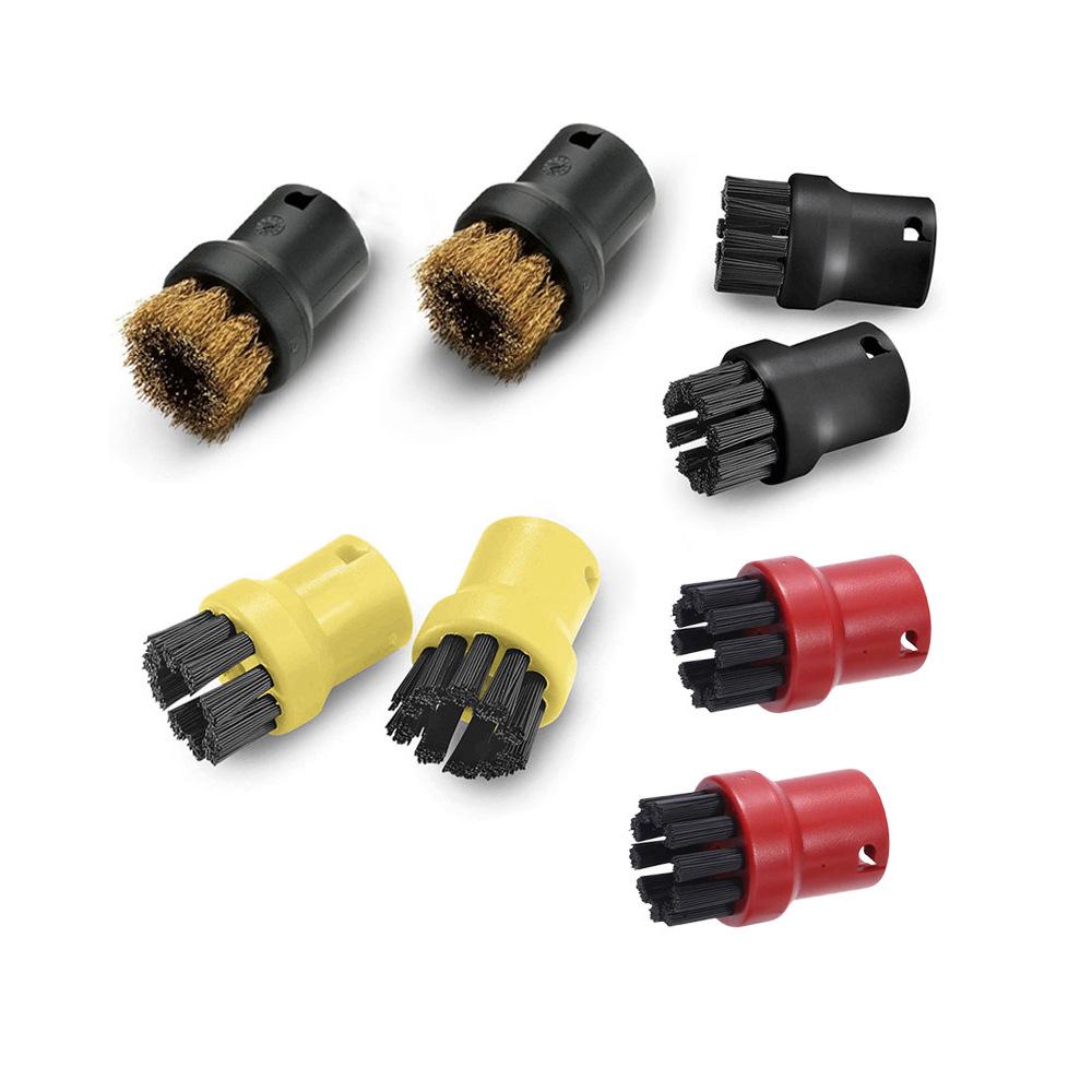 Kärcher SC Series Steam Accessories Set: Includes Small Round Brush, Copper Brush, Floor Nozzle