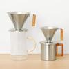 GLOCAL STANDARD PRODUCTS TSUBAME M&W Dripper 2.0 / SUS Silver