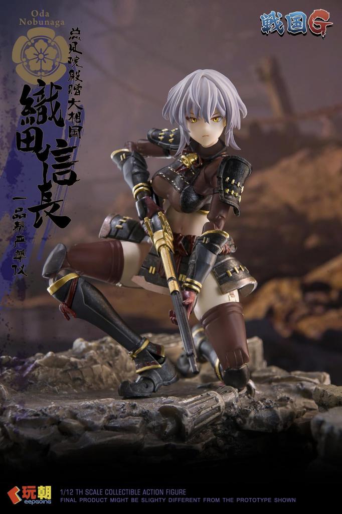 KEEPGOING Studio Sengoku G Series Oda Nobunaga 1/12 Scale PVC & ABS Painted Movable Figure