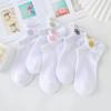 Calcetines Tobilleros de Camelia para Mujer - 5 Pares - Bordados Florales Primavera/Verano, Diseño Aireado y Elegante - Calcetines Versátiles Para Zapatos Planos