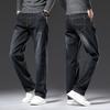 Autumn and winter men's loose straight jeans elastic business trend youth casual long pants for men