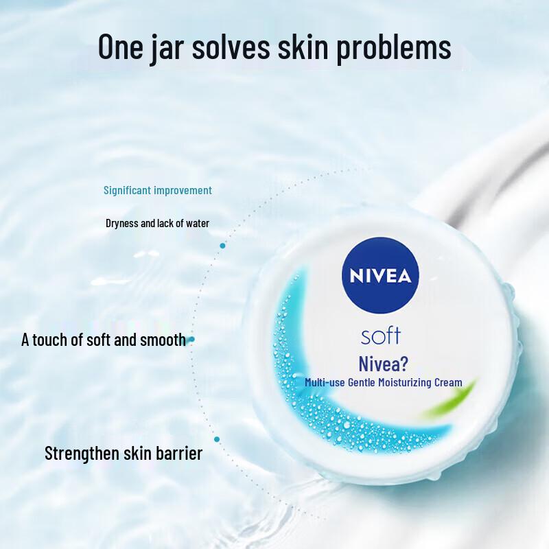 Nivea Soft Mehrzweck-Feuchtigkeitscreme