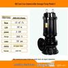 Basement WQ Cast Iron Submersible Sewage and Sludge Pump - Industrial High Head Water Pump