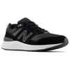 New Balance 880v6 Cushioned Professional Running Shoes Black White Men's MW880BK6