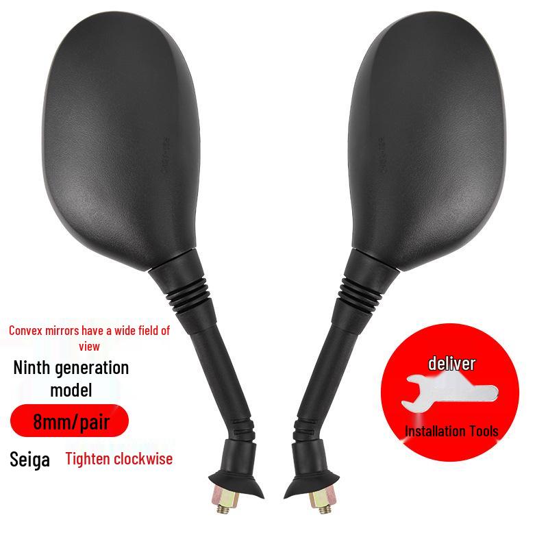 High-Definition Wide-View Rearview Mirror for Electric & Three-Wheeled Motorcycles