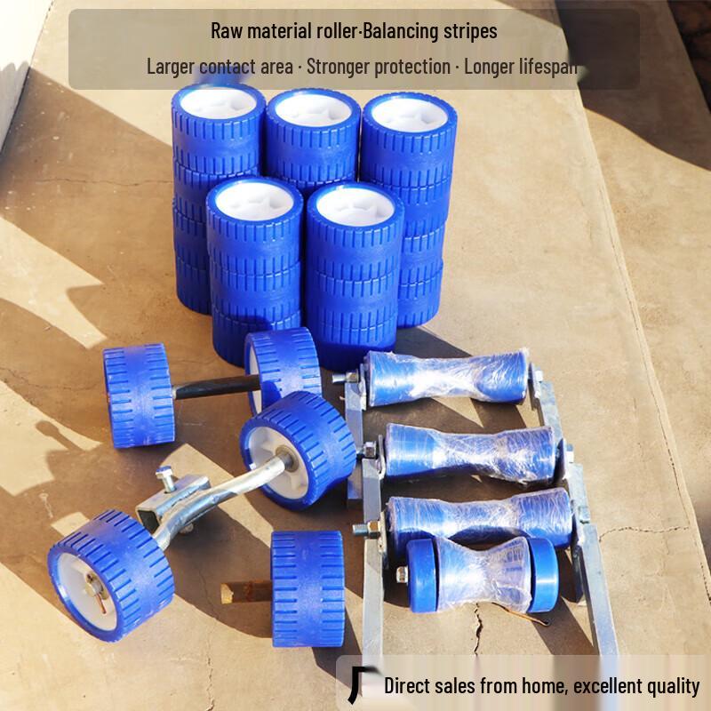 Jundingying Boat Trailer Side Roller with Pin