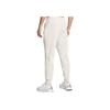 Under Armour Unstoppable Fleece Solid Color Fashion Versatile Popular Knitted Sports Pants Men Pants White 1379808-110