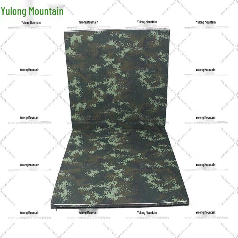 Yulongshan Folding Exercise Mat