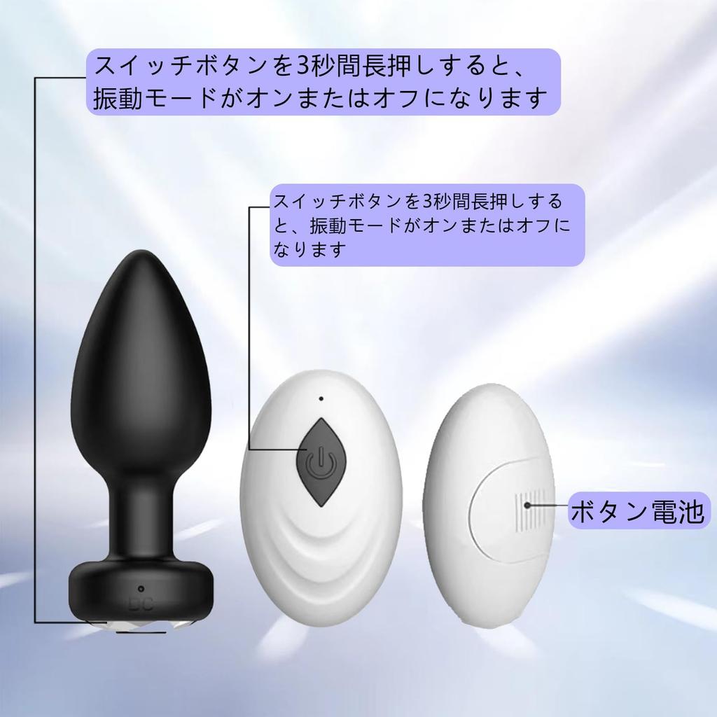 Anal Anal Squirting Vibrator Vibrations Pleasure Enjoyable for Both Men and Anal Prostate Anal Male Anal Adult Toy for USB Remote SM Anal Stimulation