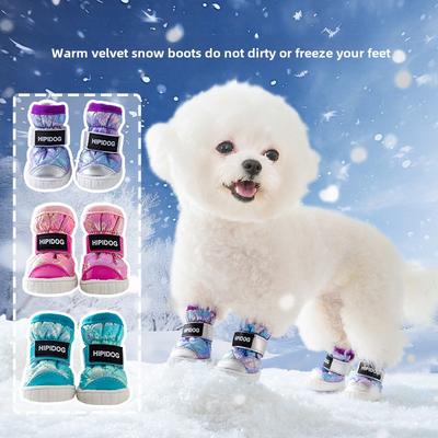 Autumn and Winter Gradual Change Bronzing Dog Snow Boots Piled Thickened Warm Northeast Cotton Shoes To Prevent Pet Dog Shoes