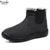 Fashion 2025 Women's Winter Cotton Boots New Soft Soled Anti Slip Snow Boots Short Boots with Thick Velvet Cotton Shoes