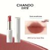 Sanfter, langanhaltender Lippenstift