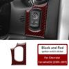 Real Soft Carbon Fiber for Chevrolet Corvette C6 2005 2006 2007 2008 2009 2010 2011 2012 2013 Car Ignition Button Switch Sticker