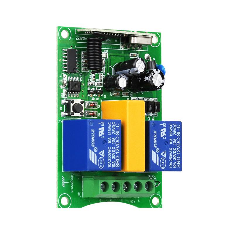 220V Wireless Motor Controller Remote Switch for Rolling Door - Two-Way Control Board