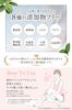 AMONA Whitening for Sensitive and Whole with Tranexamic 30g Cream, Quasi-drug, Areas, Face, Body, Acid, Moisturizing, Additive-free,