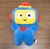 [USED] TRUZ HIKUN Plush Toy
