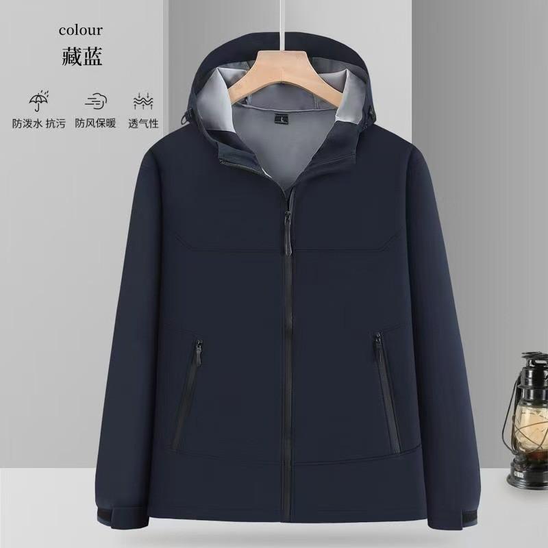 Men Women Lightweight Waterproof Windbreaker Jacket Hiking Camping Cycling Outdoor Activities Fall Season