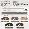 Grooblue Genuine Leather Thin Belt for Business and Simple Slim Perfect for School Entrance and Gray Women's Suits, Casual, Styles, Fit, Ceremonies,