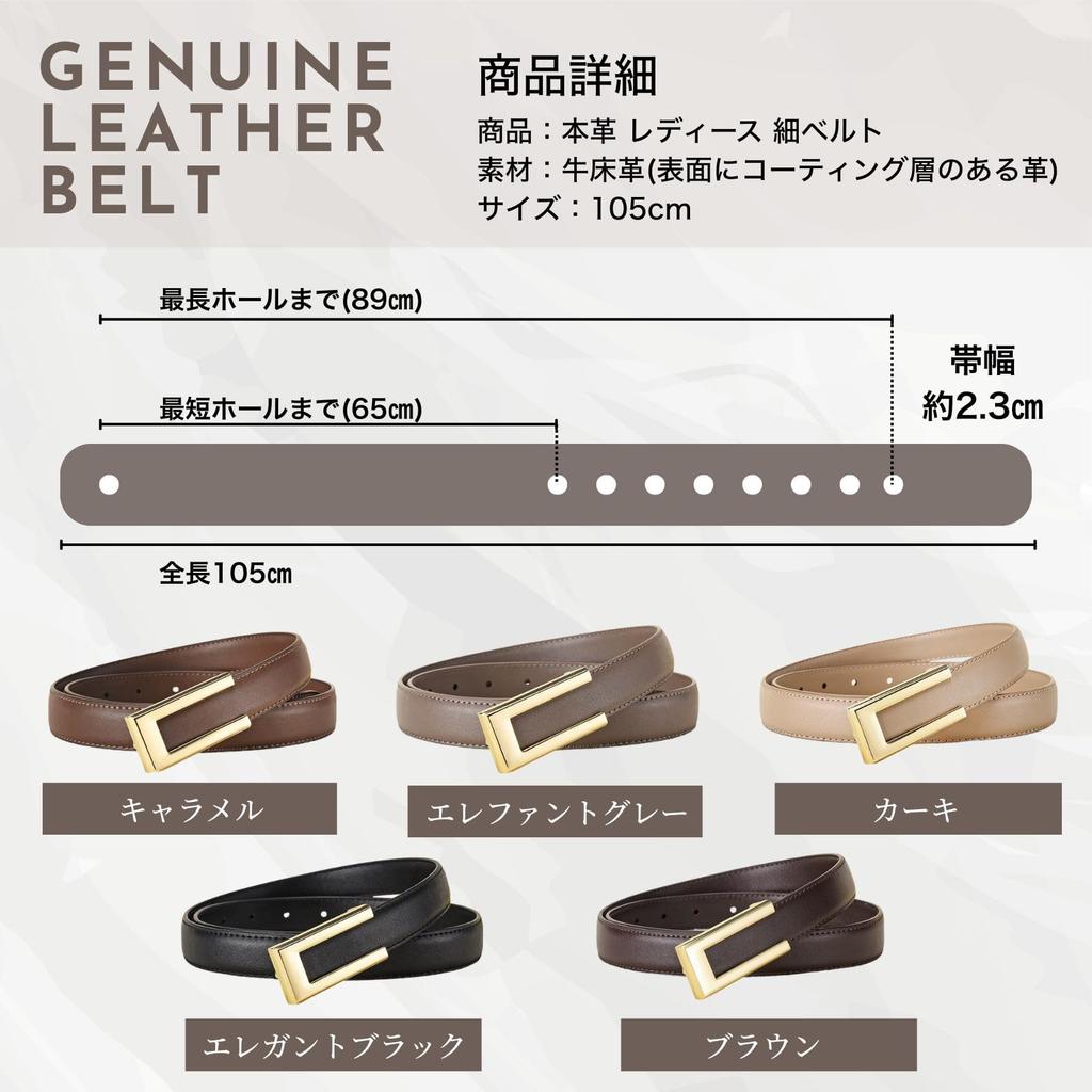 Grooblue Genuine Leather Thin Belt for Business and Simple Slim Perfect for School Entrance and Gray Women's Suits, Casual, Styles, Fit, Ceremonies,
