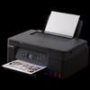 Canon PIXMA G2870 MegaTank All-in-One Color Printer